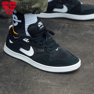 2024冬季 CJ0882 款 运动休闲复古板鞋 001 SB简约百搭滑板鞋 耐克男鞋