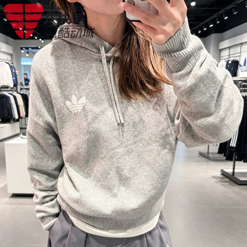 三叶草女装糯慵懒风毛衣连帽卫衣