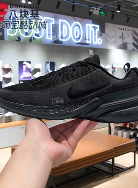 NIKE耐克男鞋2026春季UPLIFT SC黑武士缓震休闲跑步鞋 IB2765-001