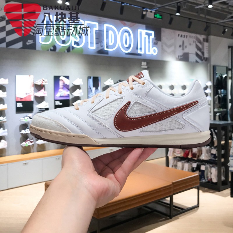 耐克男鞋白粽复古薄低运动休闲鞋