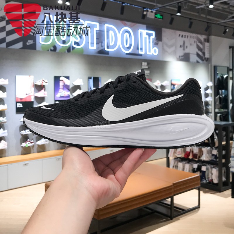 NIKE耐克男鞋2025秋款舒适透气缓震耐磨运动休闲跑步鞋HJ9198-003