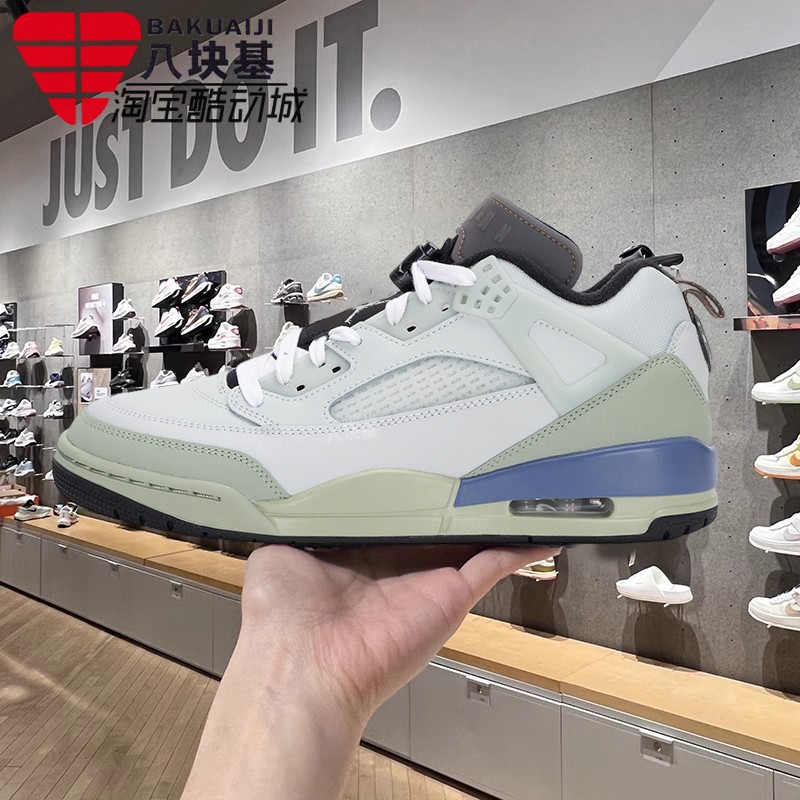 JORDAN灰绿复古篮球鞋耐克