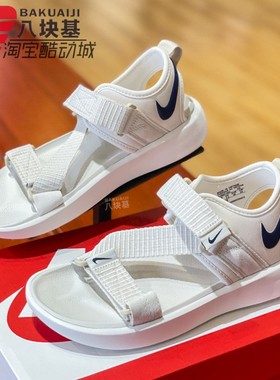 Nike耐克女鞋2024夏季绑带魔术贴休闲百搭防滑运动凉鞋DJ6607-003