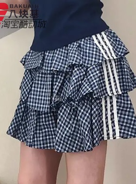 阿迪达斯三叶草女裙2026夏季款防走光甜酷蛋糕裙蓬蓬半身裙KU9398