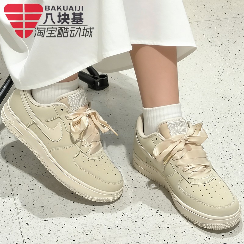 Nike耐克女鞋2026夏季AF1空军一号奶白丝绸温柔风板鞋 IR0871-100