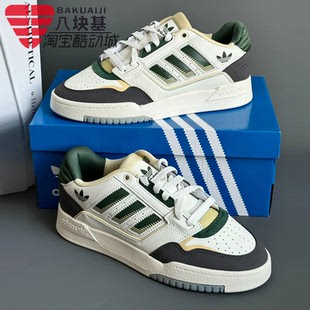 休闲板鞋 阿迪达斯三叶草男女鞋 STEP复古时尚 DROP JP5885 2024冬季