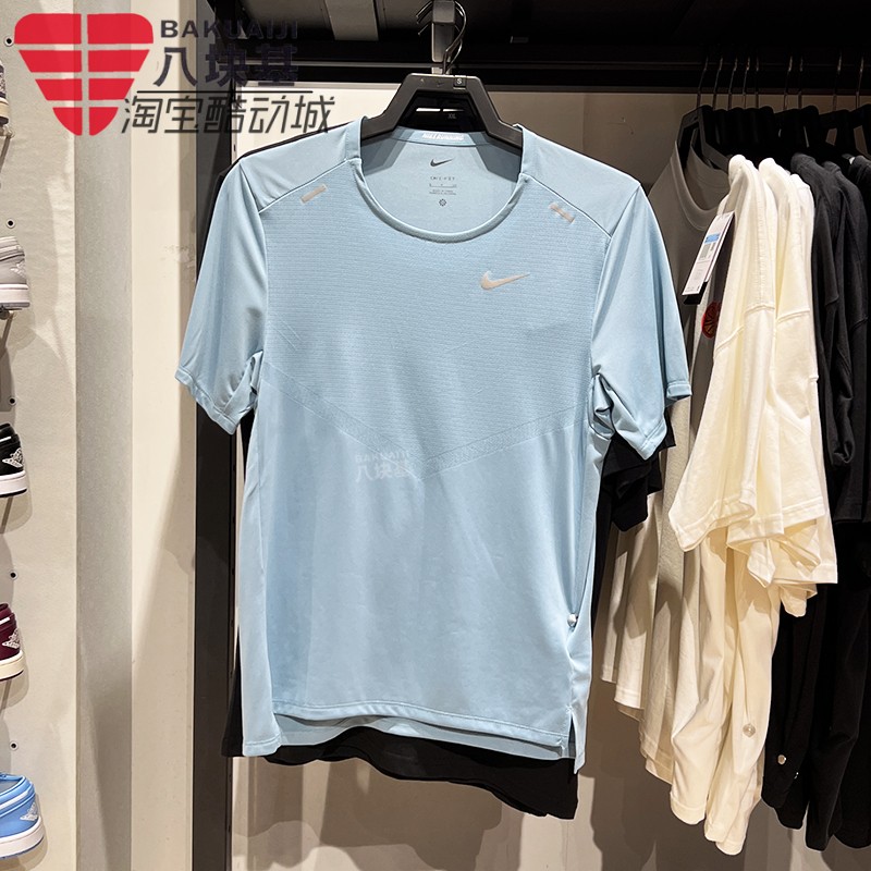 Nike耐克男装2024秋季款冰丝凉感透气跑步运动短袖T恤 CZ9185-464