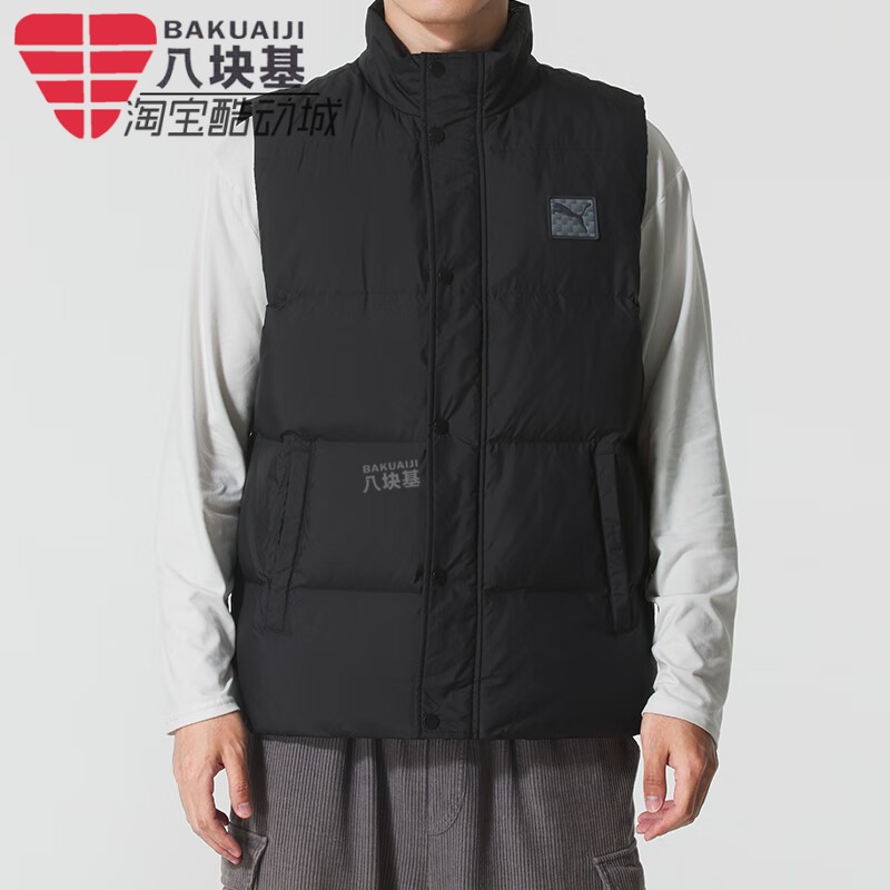 PUMA彪马羽绒服背心男2025冬季新款防风保暖立领休闲马甲35755-01