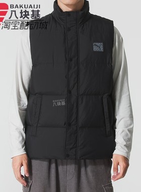 PUMA彪马羽绒服背心男2025冬季新款防风保暖立领休闲马甲35755-01