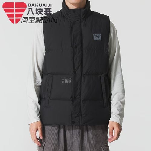 PUMA彪马羽绒服背心男2025冬季新款防风保暖立领休闲马甲35755-01