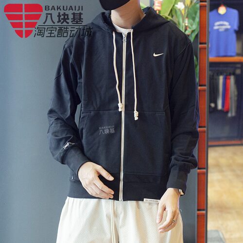 运动训练休闲连帽夹克Nike/耐克