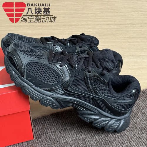 耐克女鞋老爹鞋网面休闲跑步鞋