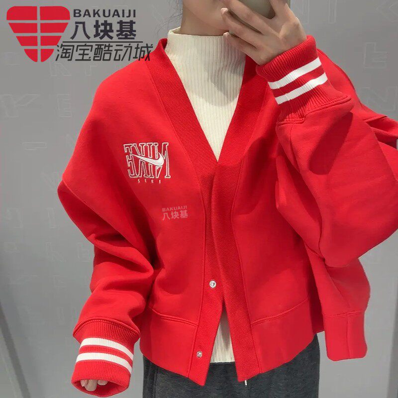 耐克女加绒宽松开衫长袖外套夹克