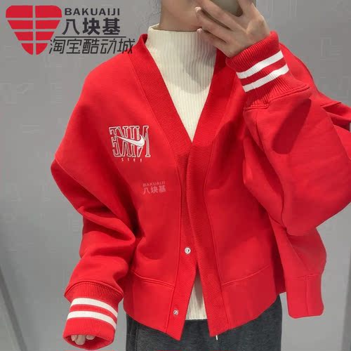 耐克女加绒宽松开衫长袖外套夹克