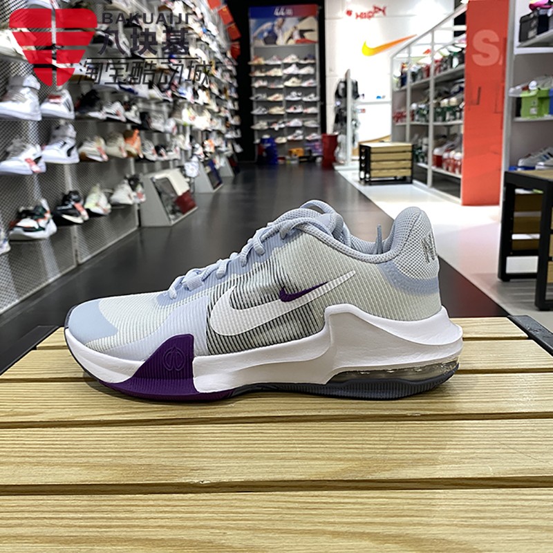 减震训练运动篮球鞋Nike