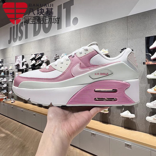 耐克女双气垫粉白厚底增高休闲鞋