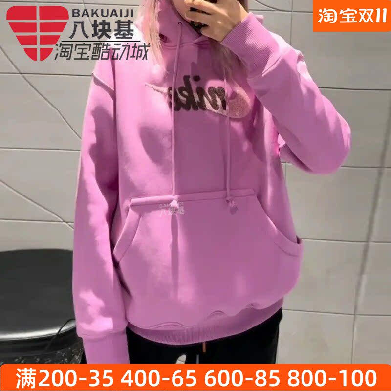 耐克女装加绒保暖宽松卫衣套头衫