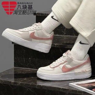 DZ1847 AF1空军一号马卡龙粉钩甜美厚底板鞋 001 2026春季 耐克女鞋