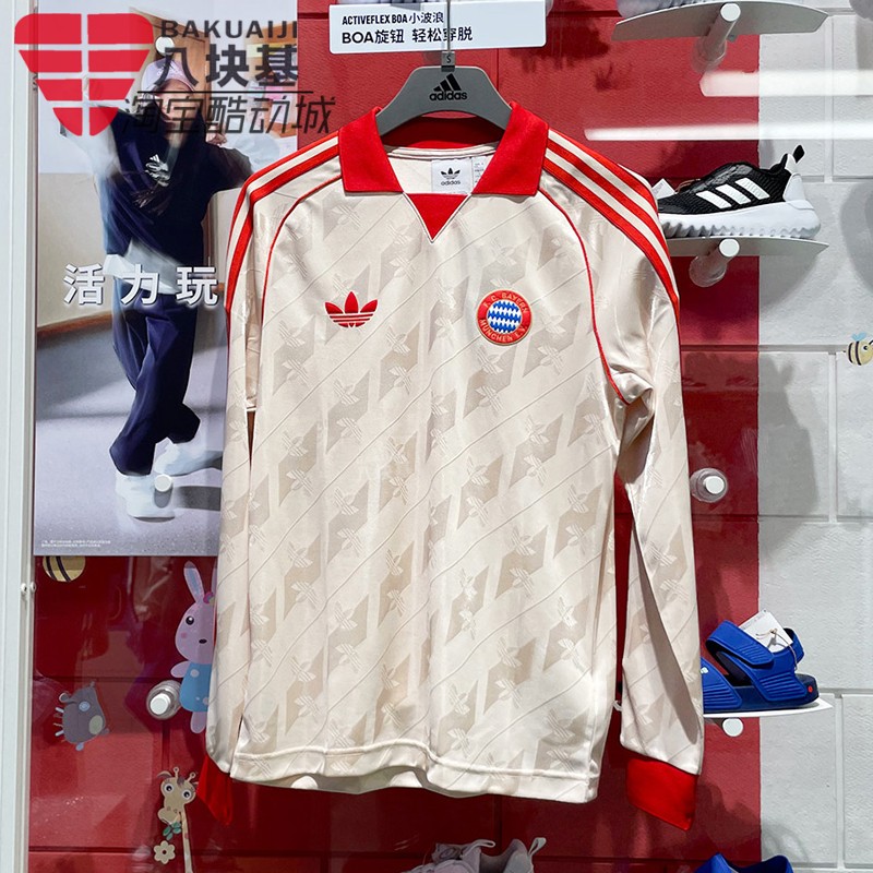 条纹足球翻领长袖T恤阿迪达斯