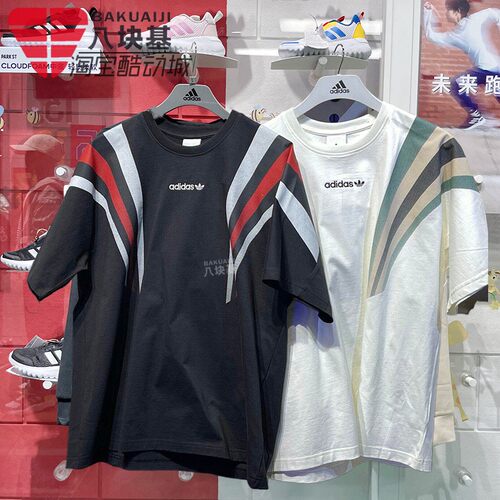 三叶草男舒适赛车风休闲短袖T恤