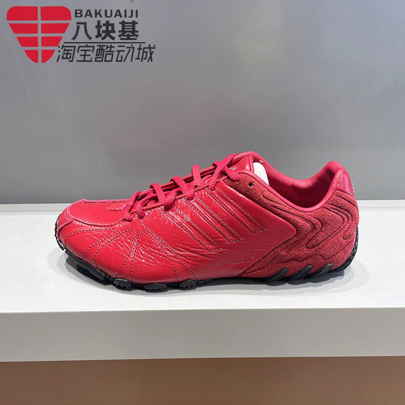 阿迪达斯三叶草女鞋2026春经典复古红色薄底运动休闲鞋板鞋IH1653