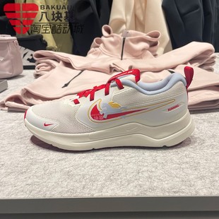 IQ1140 耐克大童鞋 RUNNER青少年运动跑步鞋 COSMIC 161 2026新年款