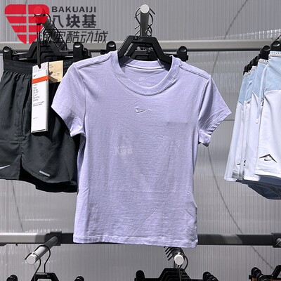 Nike耐克女装2025夏季新纯色简约修身休闲运动短袖T恤 FV5509-104