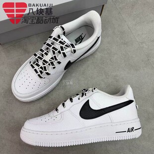 Nike耐克大童鞋2026春AF1空军一号青少年白黑拼色板鞋 IR0270-100