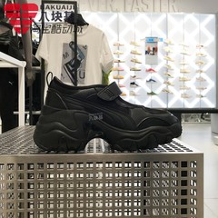 PUMA彪马女鞋2024夏款时尚老爹鞋魔术贴厚底运动休闲鞋 398677-02