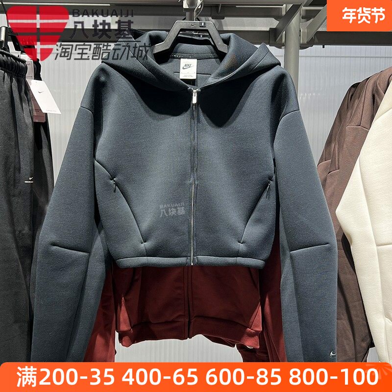 耐克女纯色简约短款连帽夹克外套