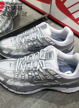 Nike耐克女鞋2025冬季P-6000银紫复古老爹鞋休闲跑步鞋BV1021-014