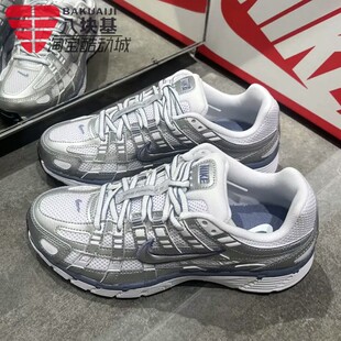 Nike耐克女鞋2025冬季P-6000银紫复古老爹鞋休闲跑步鞋BV1021-014