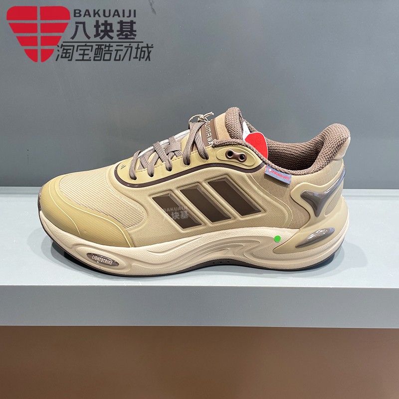 阿迪达斯男保暖休闲运动鞋跑步鞋