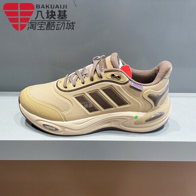 阿迪达斯男保暖休闲运动鞋跑步鞋