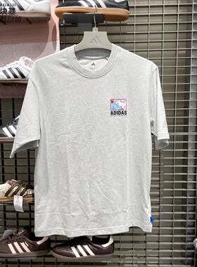 adidas阿迪达斯上衣半袖2026夏男休闲宽松棉质运动短袖T恤 KE4340
