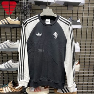 阿迪达斯三叶草男2026春款尤文图斯足球休闲文化卫衣套头衫KB4449