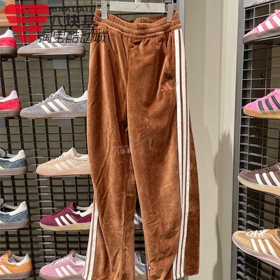 阿迪达斯女裤香蕉裤宽松直筒长裤
