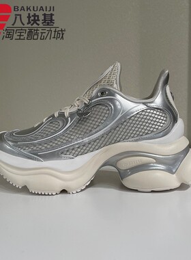 阿迪达斯三叶草女子2026夏新款经典百搭厚底运动休闲老爹鞋KK4675