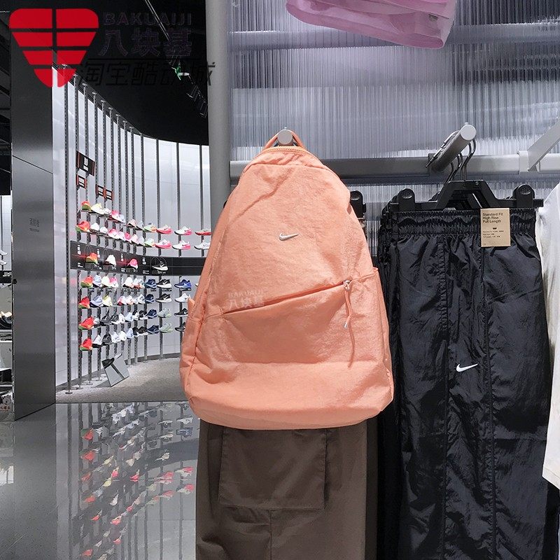 耐克运动休闲男女包2025夏款户外旅行简约收纳双肩背包HF7007-844