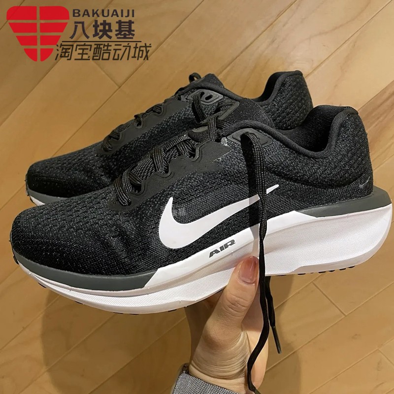 减震回弹透气跑步鞋Nike/耐克男