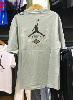 Nike耐克男装2025夏款JORDAN纯棉宽松运动透气短袖T恤 IF0381-034