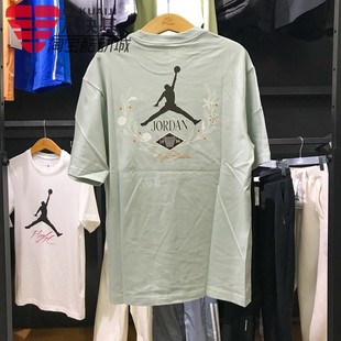 T恤 Nike耐克男裝 2025夏款 JORDAN純棉寬松運(yùn)動(dòng)透氣短袖 034 IF0381