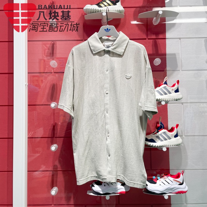 阿迪达斯三叶草男女装2025夏季网眼宽松慵懒风翻领短袖衬衫JP0653