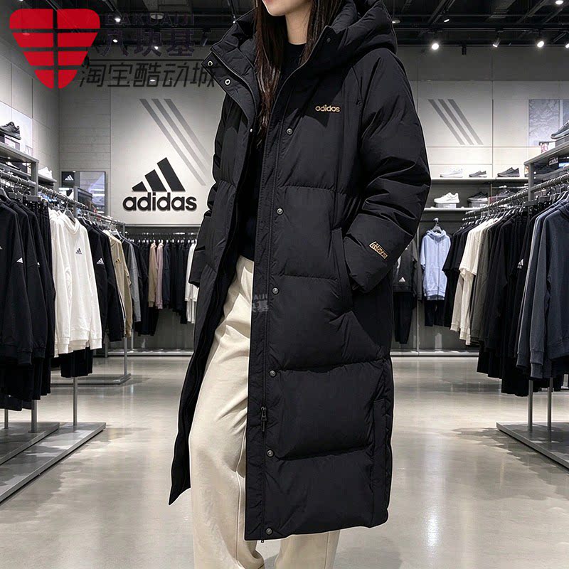 阿迪达斯女装2026冬季加厚防风保暖长款过膝连帽羽绒服大衣KC2169