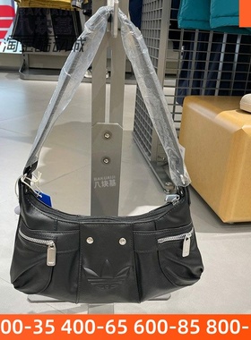 阿迪达斯三叶草女包2025冬季新款时尚简约随性百搭腋下挎包KF4485