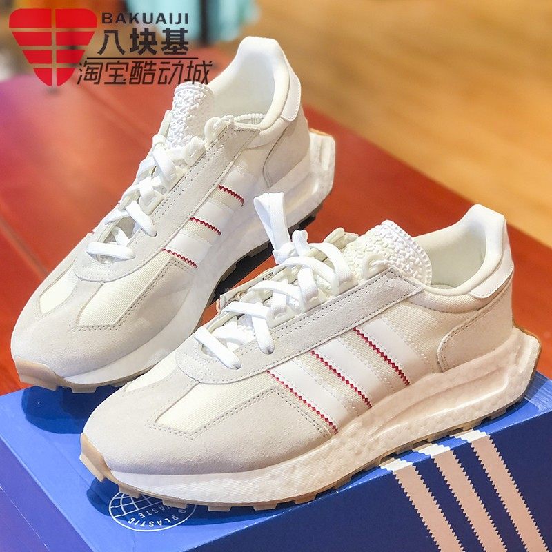 阿迪达斯三叶草男女鞋2022夏季款RETROPY E5低帮运动休闲鞋GZ6387