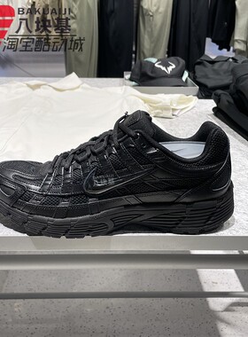 Nike耐克男鞋2025春季P-6000经典舒适老爹鞋休闲跑步鞋CD6404-002
