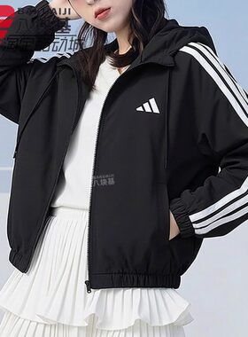 阿迪达斯女装高腰短款夹克外套