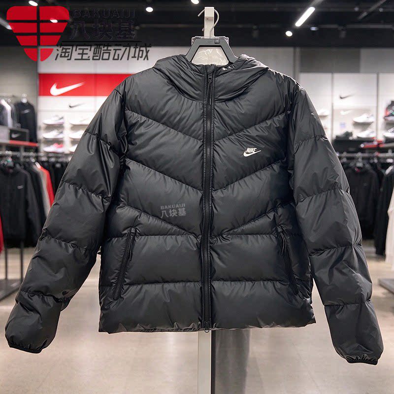 耐克男装加厚防风保暖连帽羽绒服