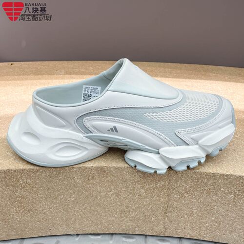 adidas阿迪达斯中性2026夏XLG RUNNER MULE休闲拖鞋穆勒鞋 L44627